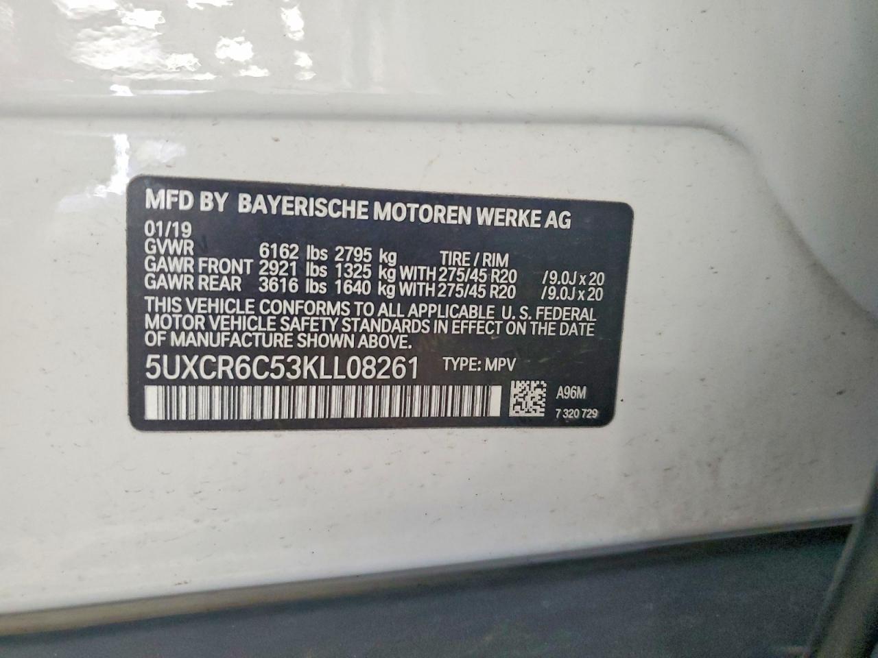 2019 BMW X5