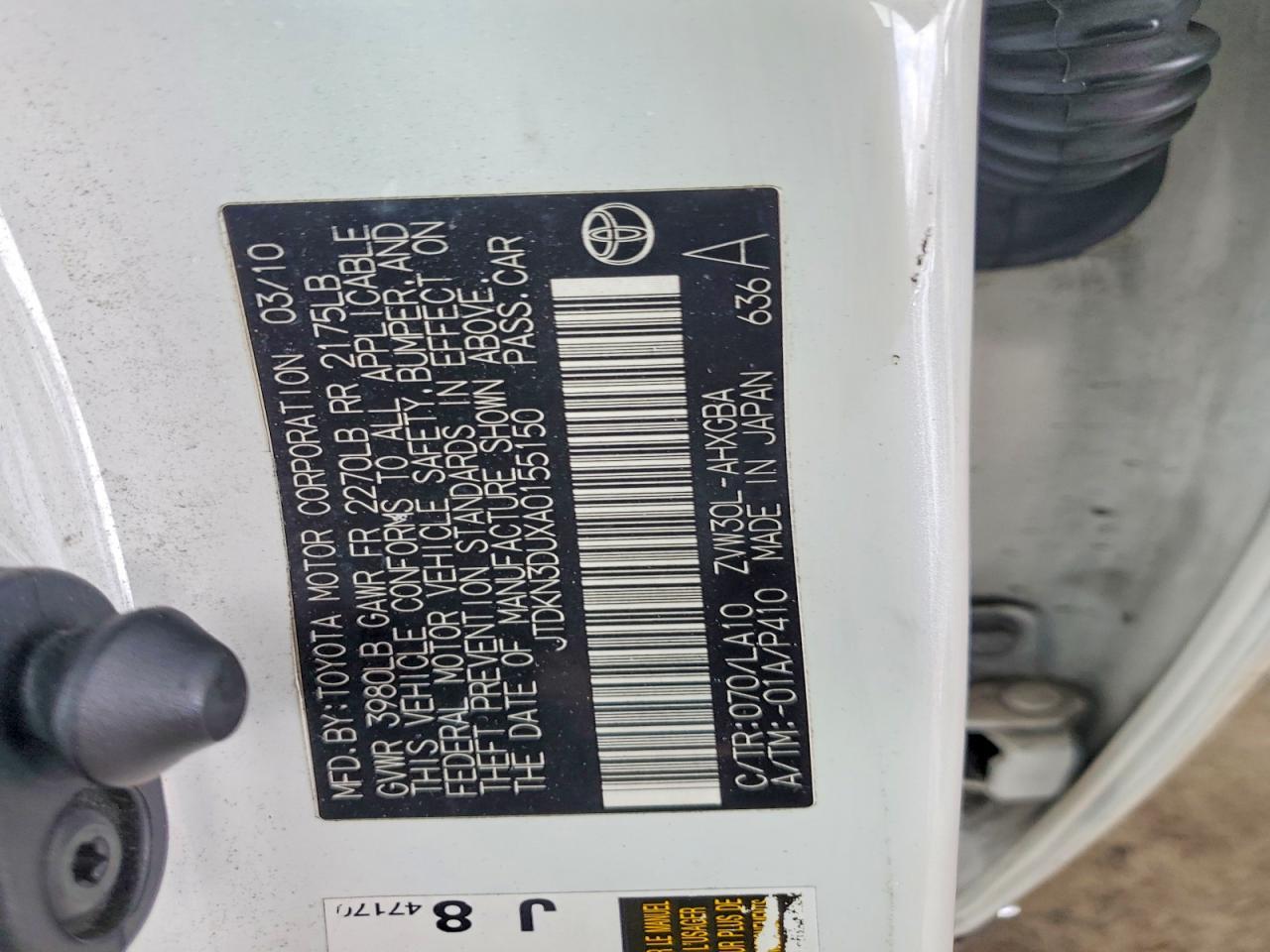 2010 TOYOTA PRIUS