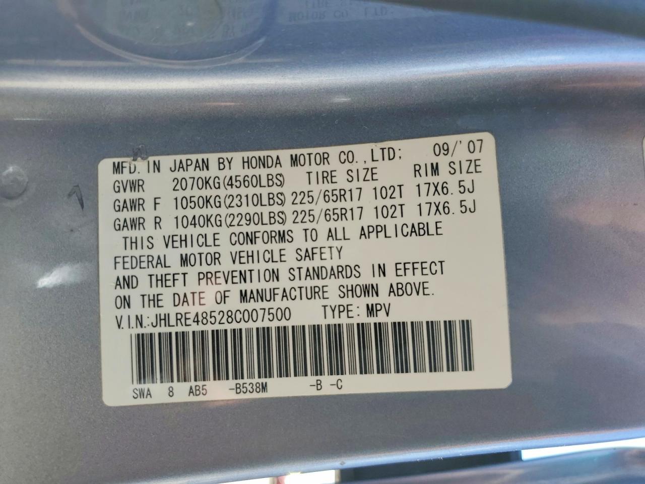 2008 HONDA CR-V