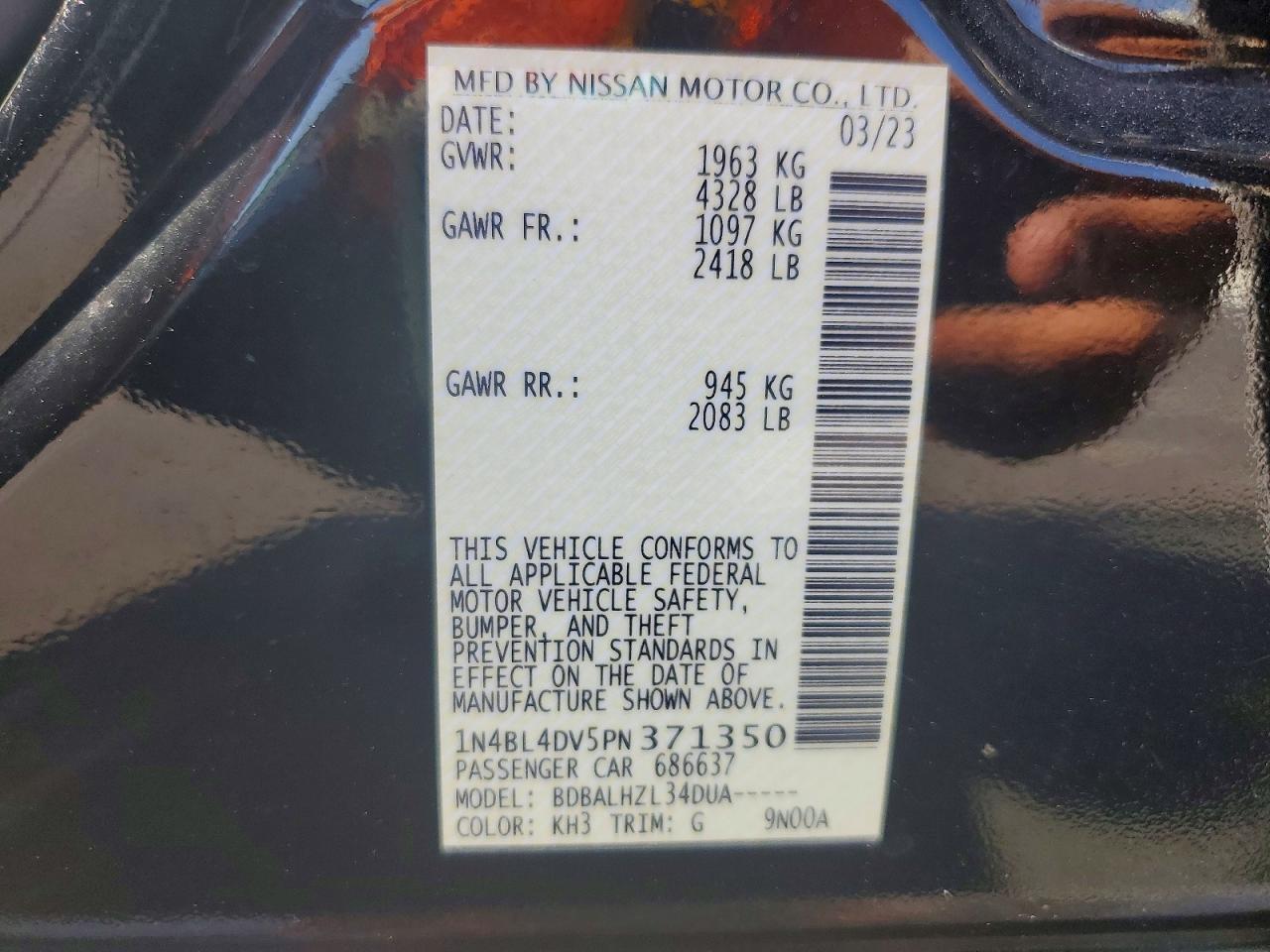 2023 NISSAN ALTIMA