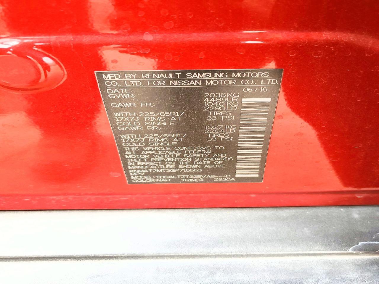 2016 NISSAN ROGUE