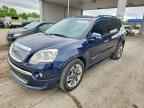 2012 GMC ACADIA