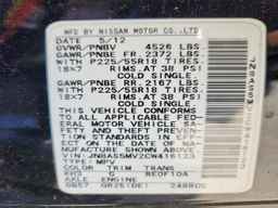 2012 NISSAN ROGUE
