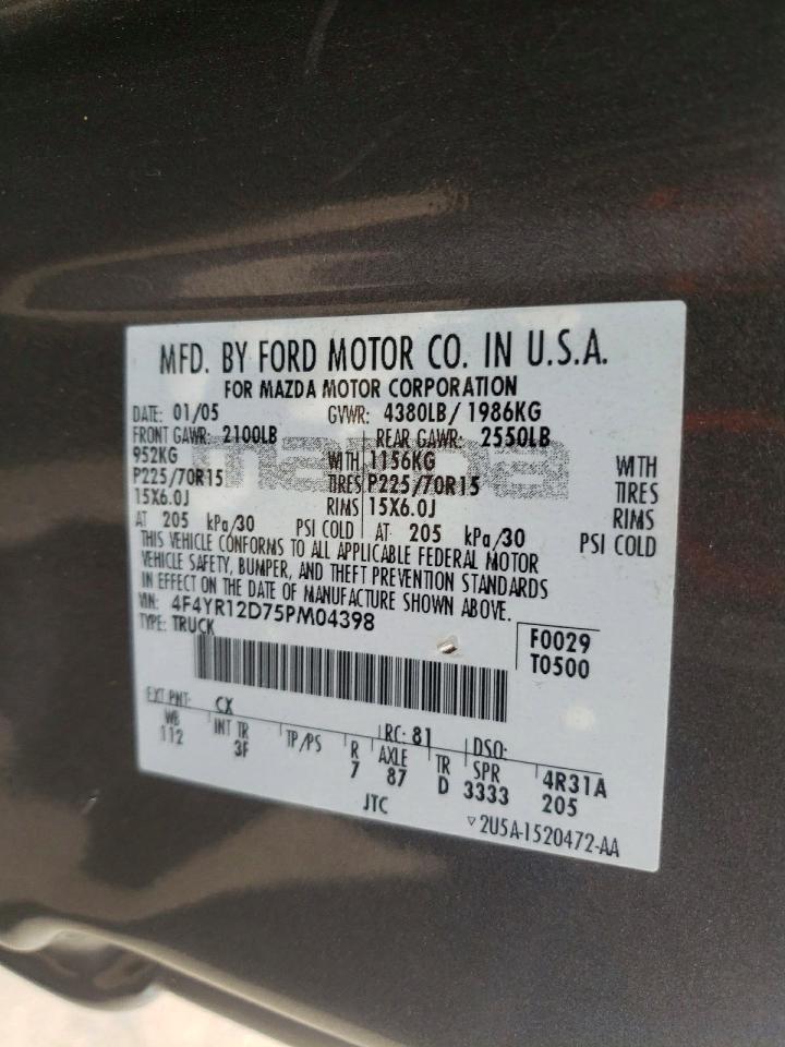 2005 MAZDA B2300