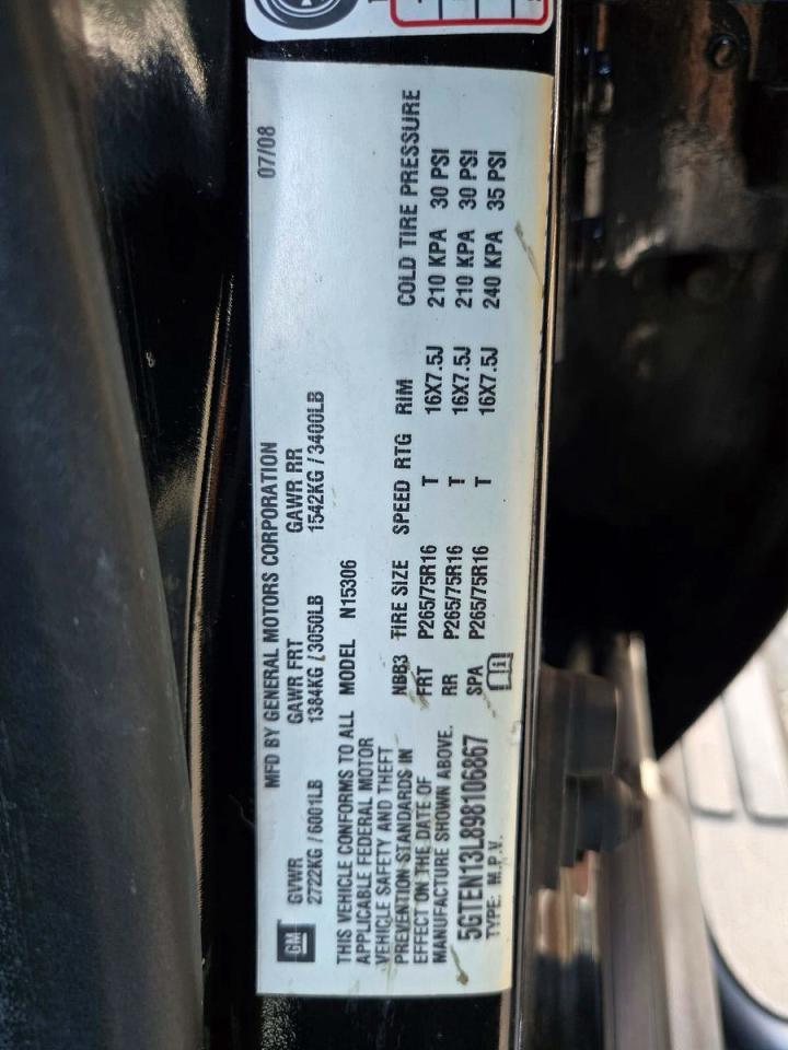 2009 HUMMER H3
