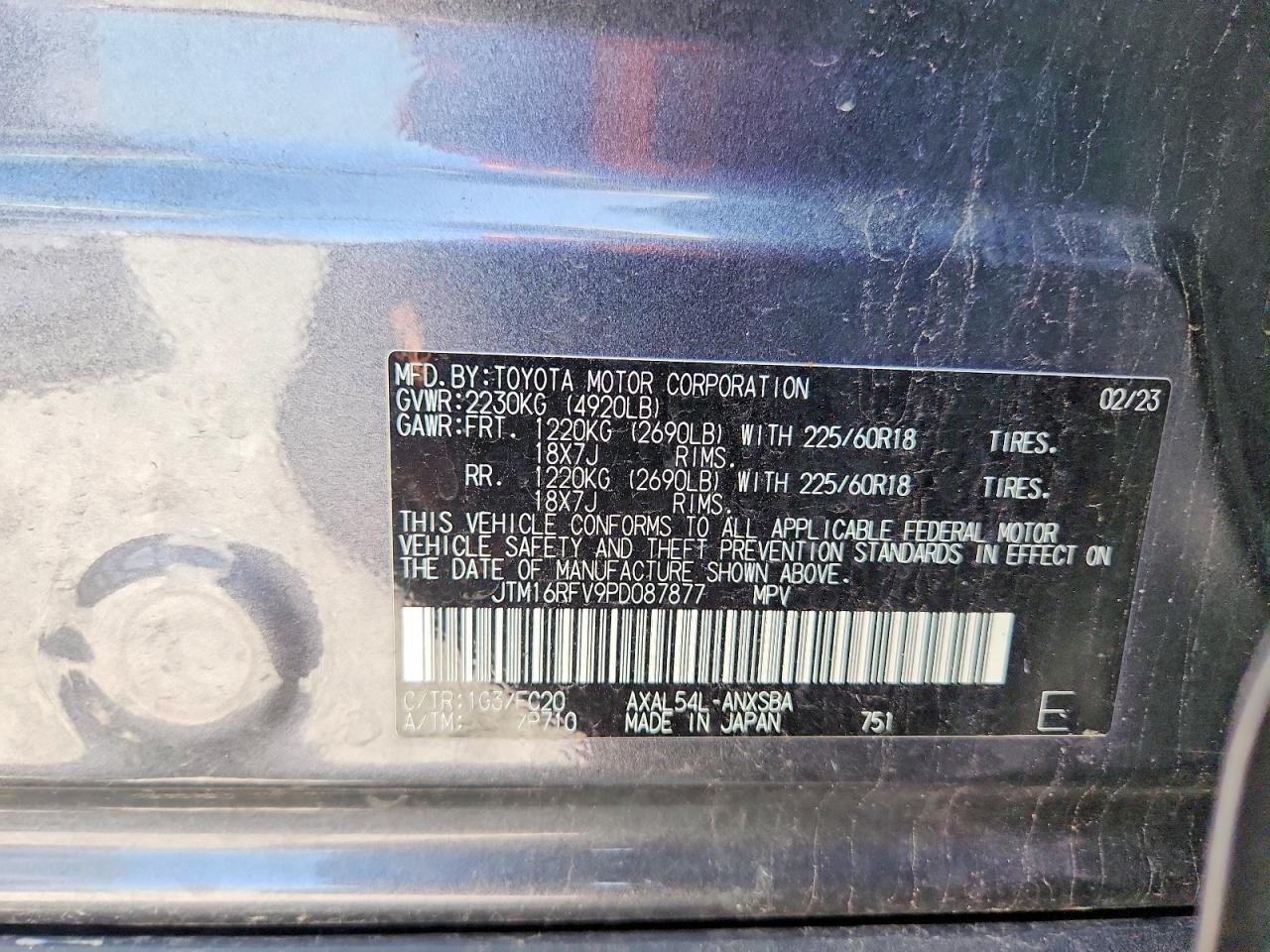 2023 TOYOTA RAV4