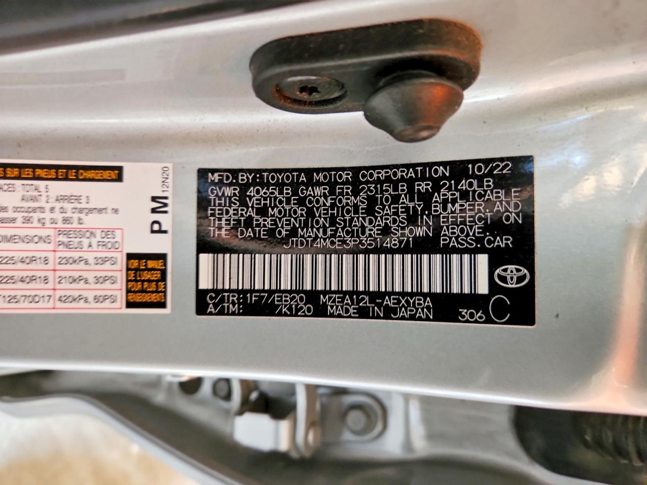 2023 TOYOTA COROLLA