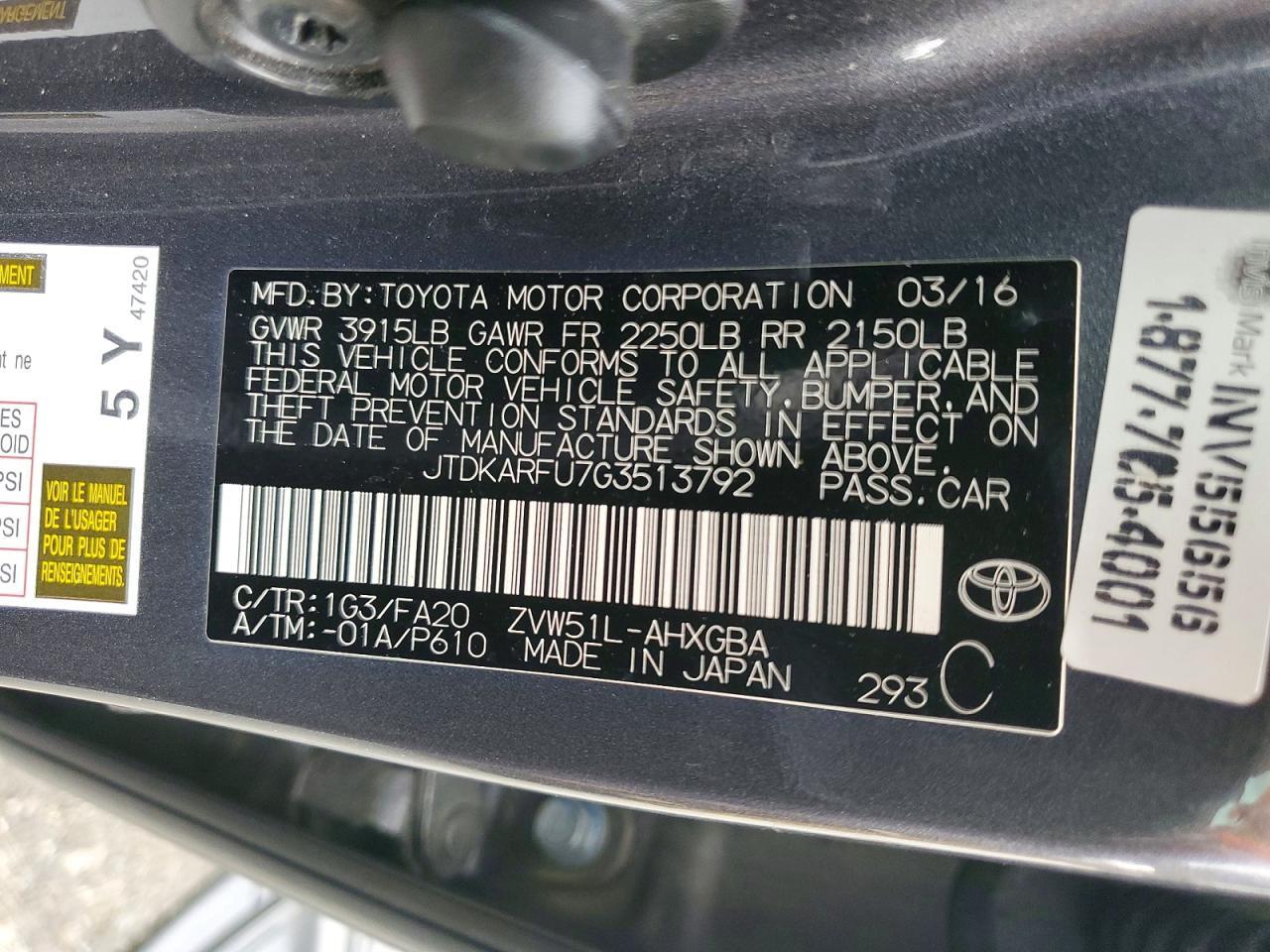 2016 TOYOTA PRIUS