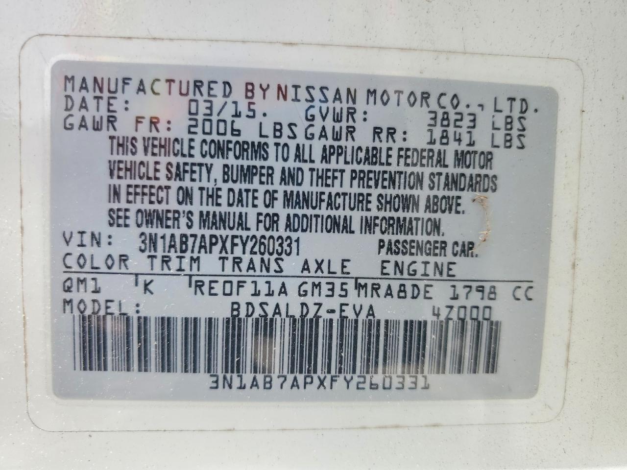 2015 NISSAN SENTRA
