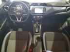 2025 NISSAN VERSA