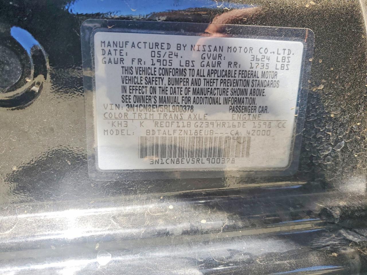 2024 NISSAN VERSA