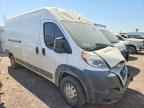 2020 RAM ProMaster 2500