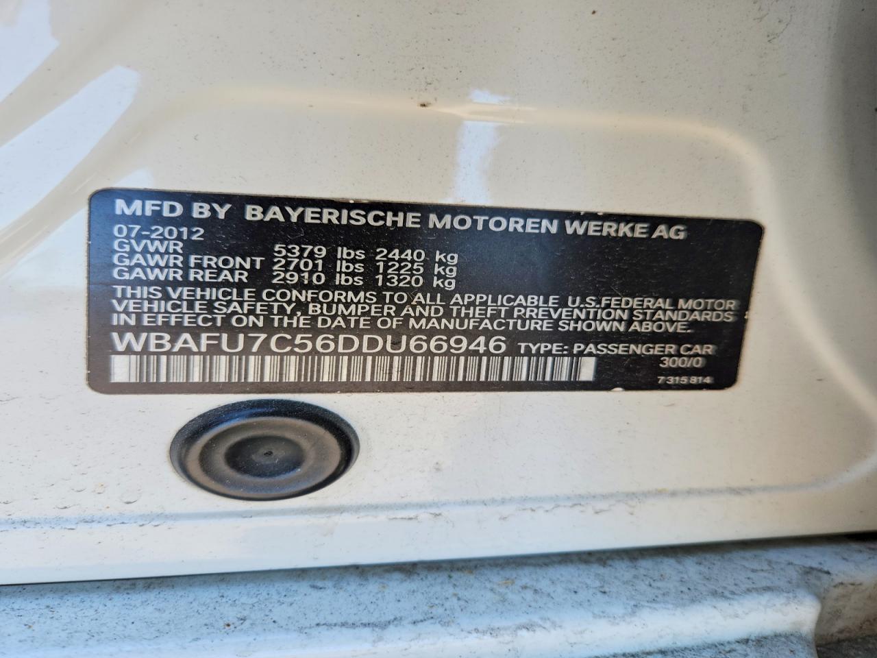 2013 BMW 5 series