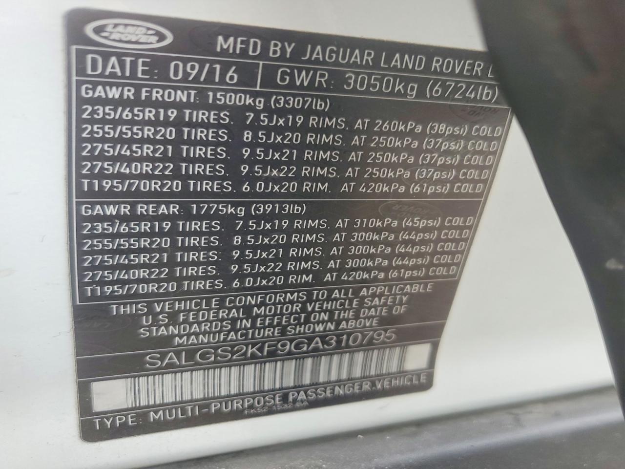 2016 LAND ROVER RANGE ROVER