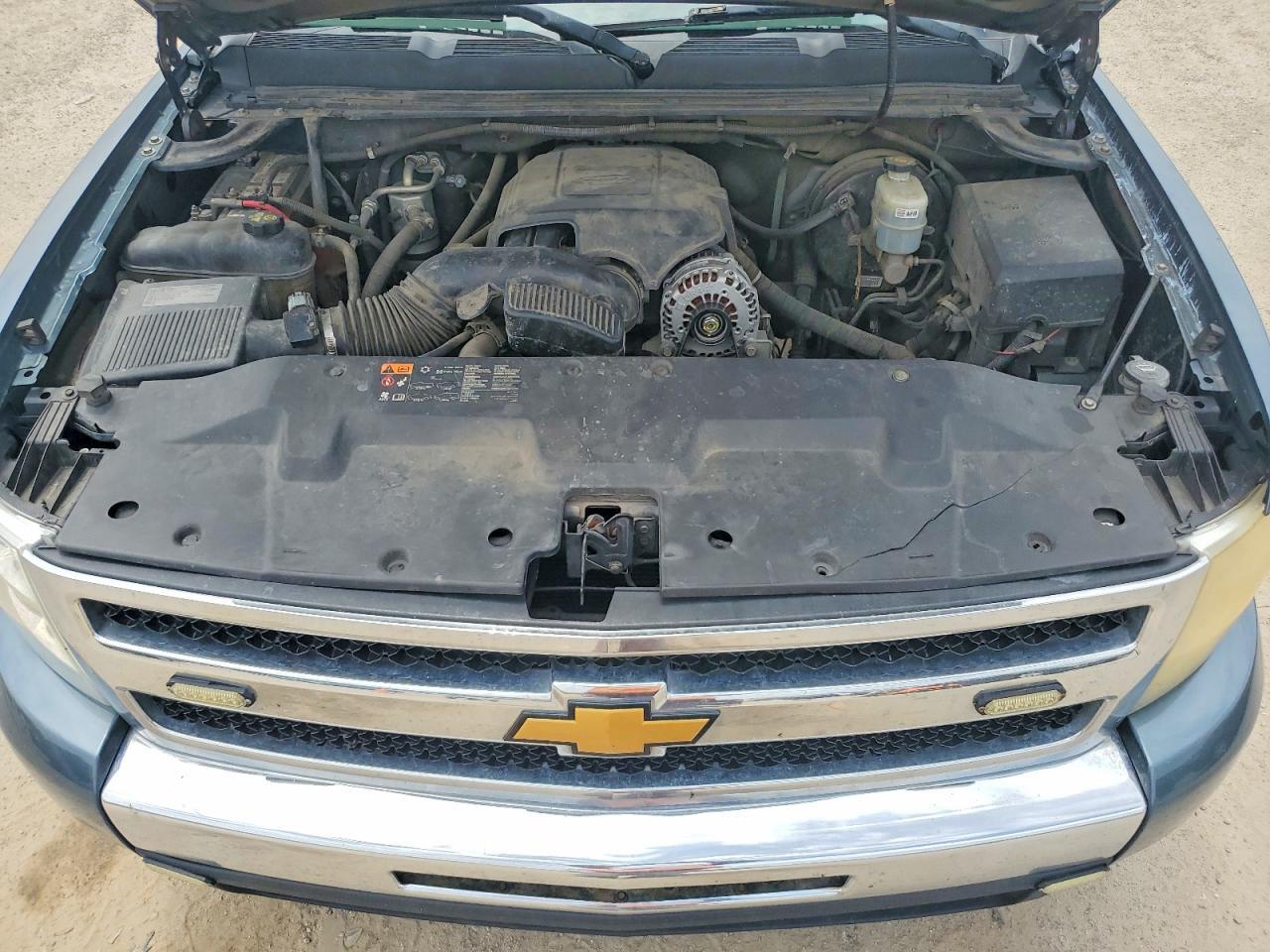 2011 CHEVROLET SILVERADO 1500