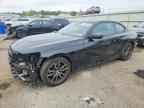 2023 BMW 2 Series
