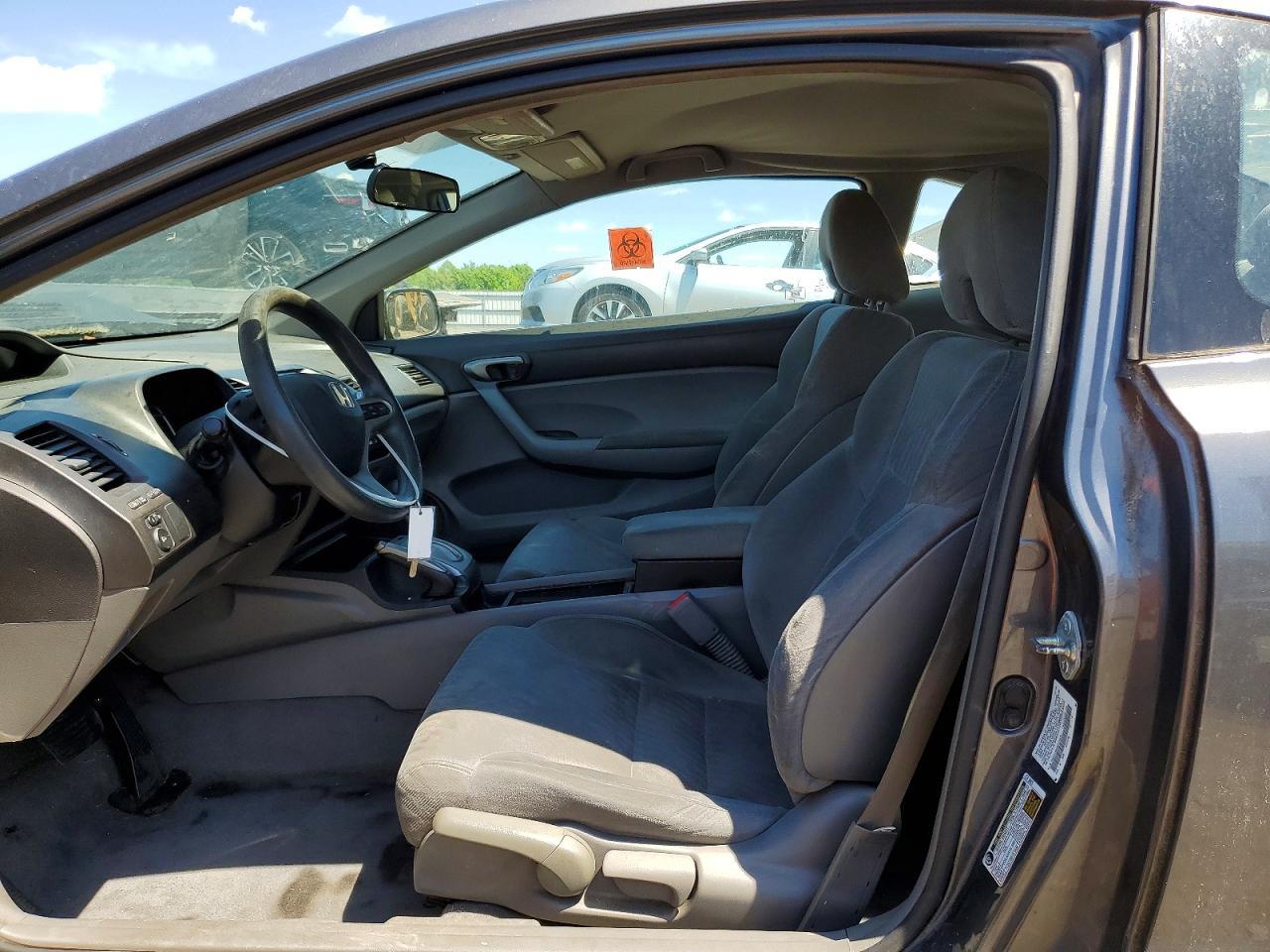 2011 HONDA CIVIC