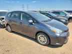 2017 TOYOTA PRIUS V