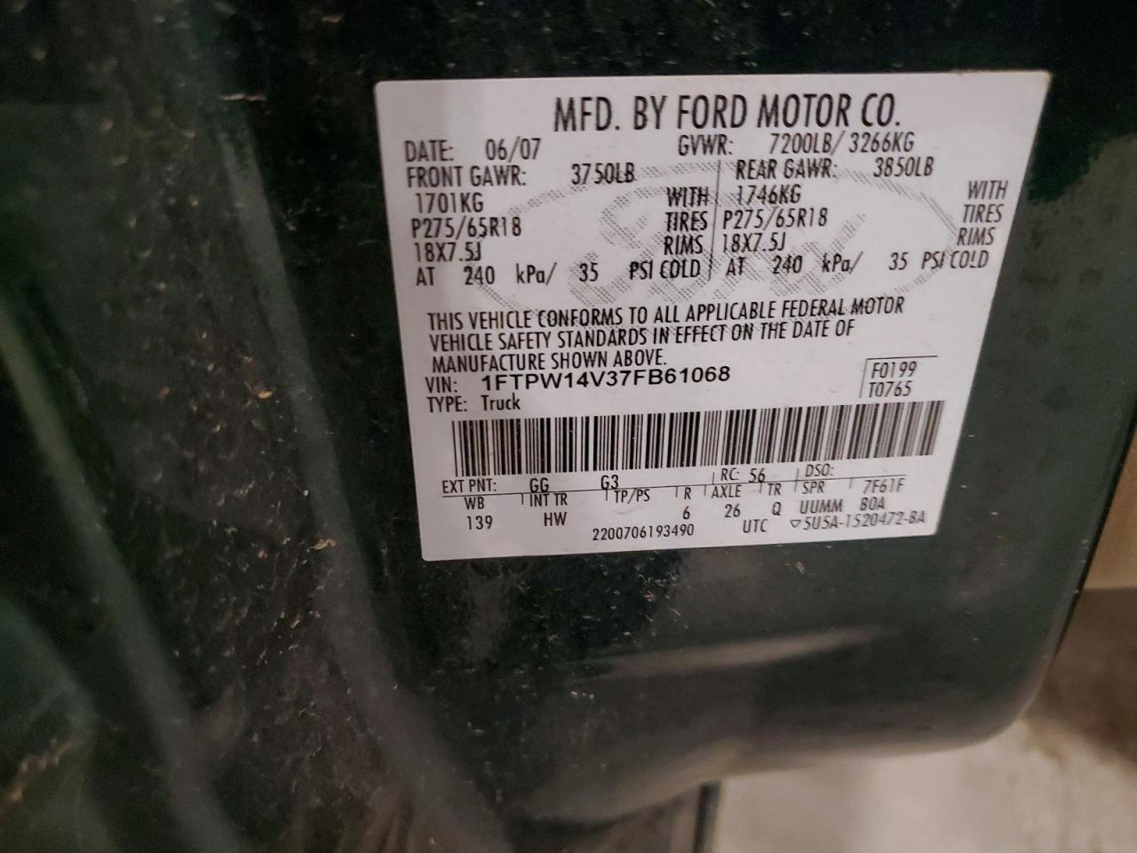 2007 FORD F-150 Lightning