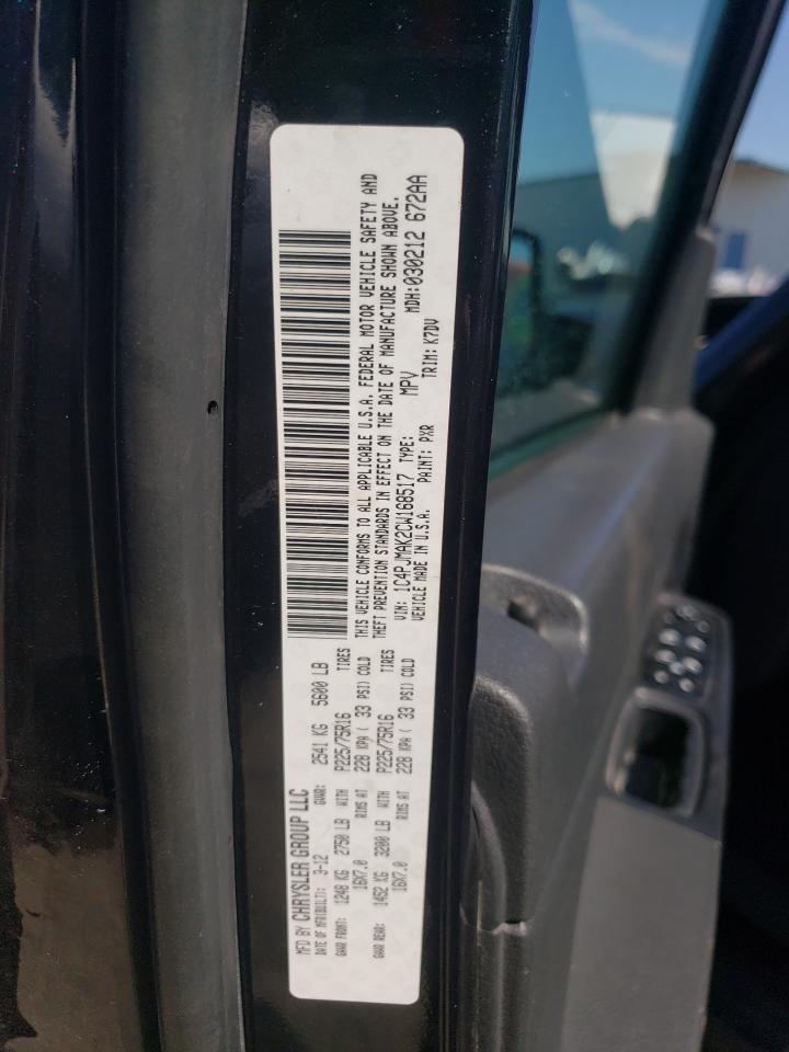 2012 JEEP Liberty