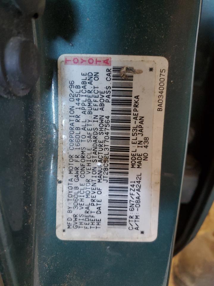 1996 TOYOTA Tercel