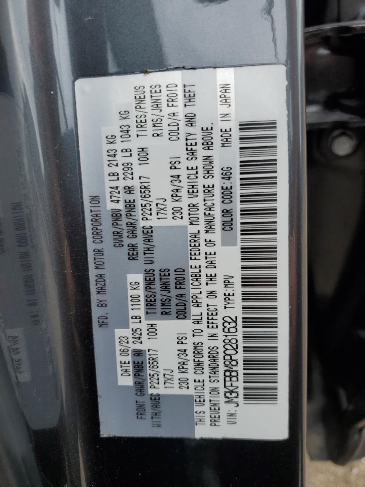 2023 MAZDA CX-5