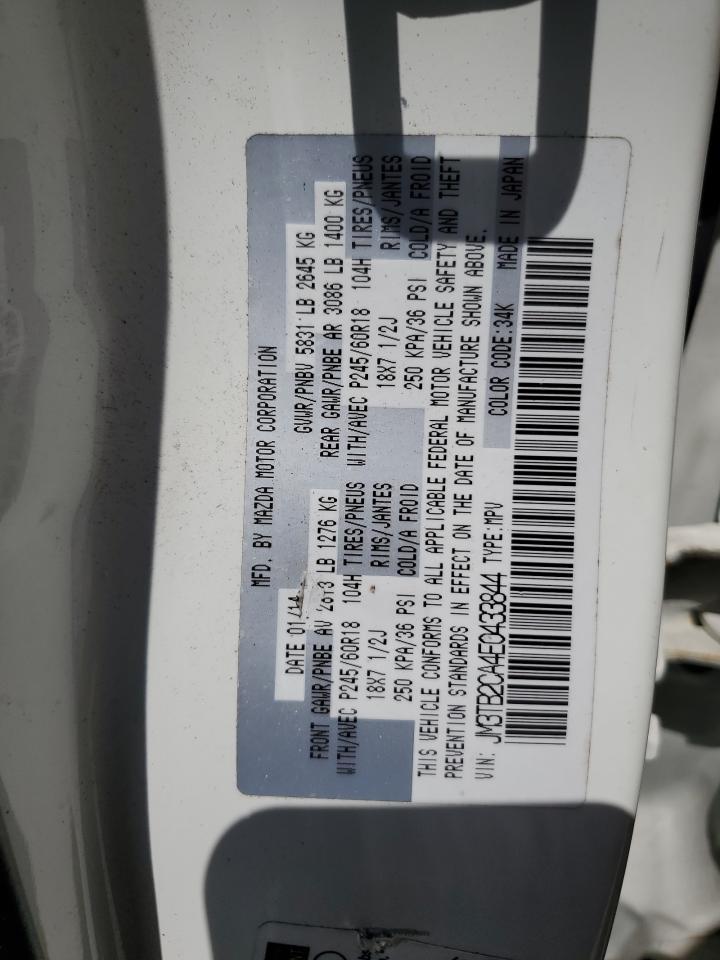 2014 MAZDA CX-9