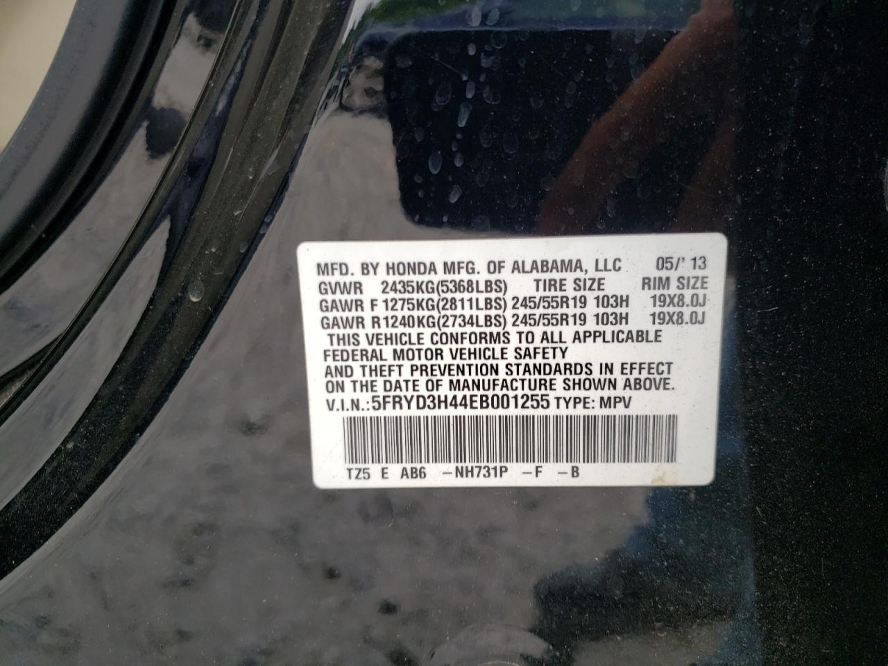 2014 ACURA MDX