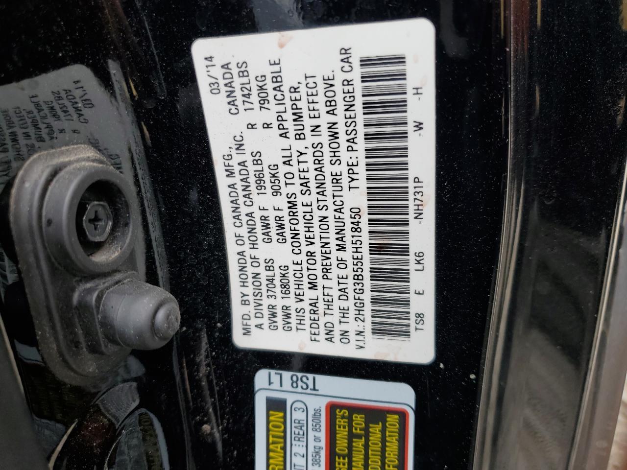 2014 HONDA CIVIC