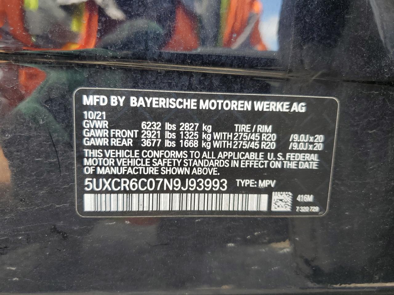 2022 BMW X5