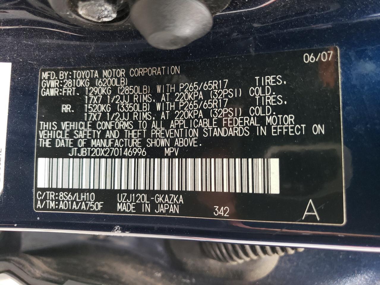 2007 LEXUS Gx