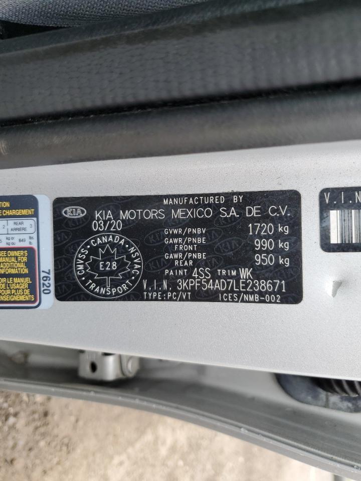 2020 KIA FORTE