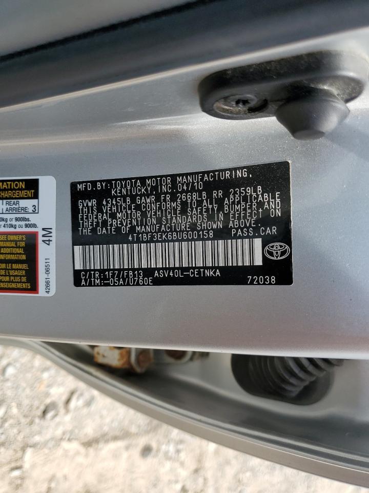 2011 TOYOTA CAMRY
