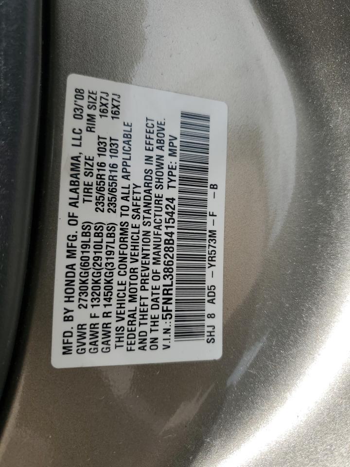 2008 HONDA ODYSSEY