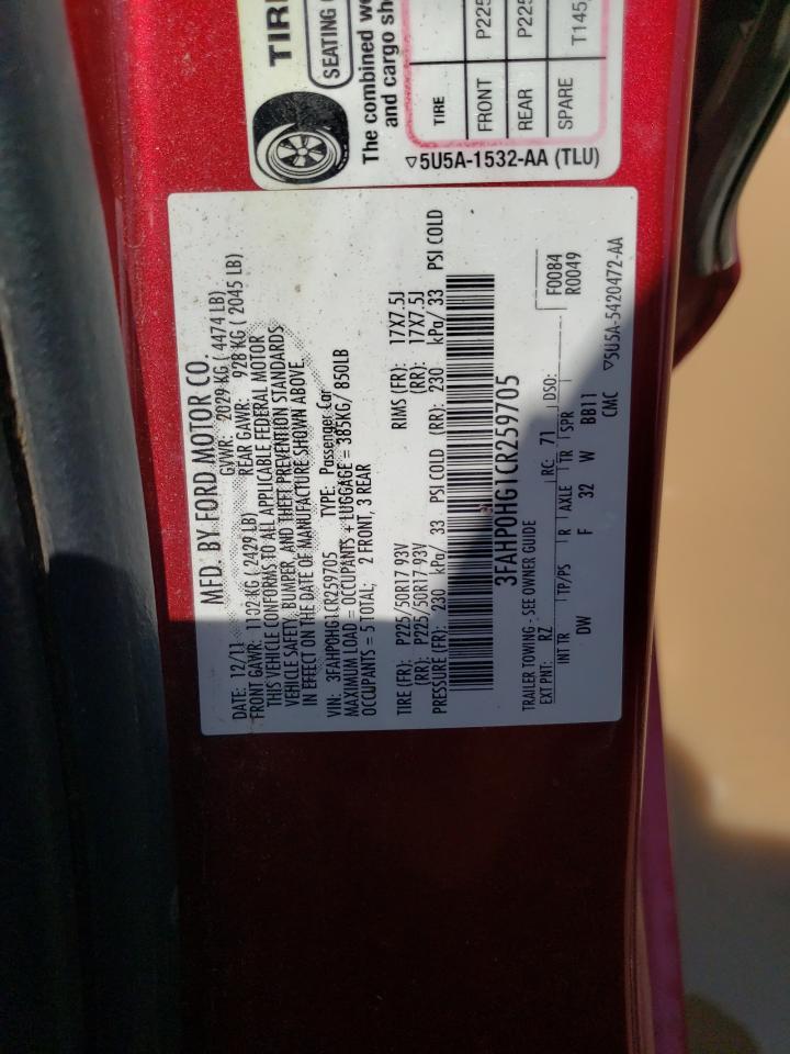 2012 FORD FUSION
