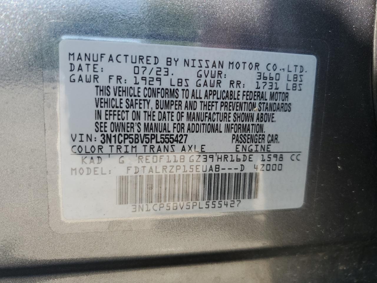 2023 NISSAN KICKS
