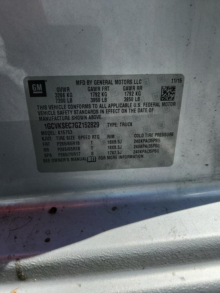 2012 CHEVROLET Silverado