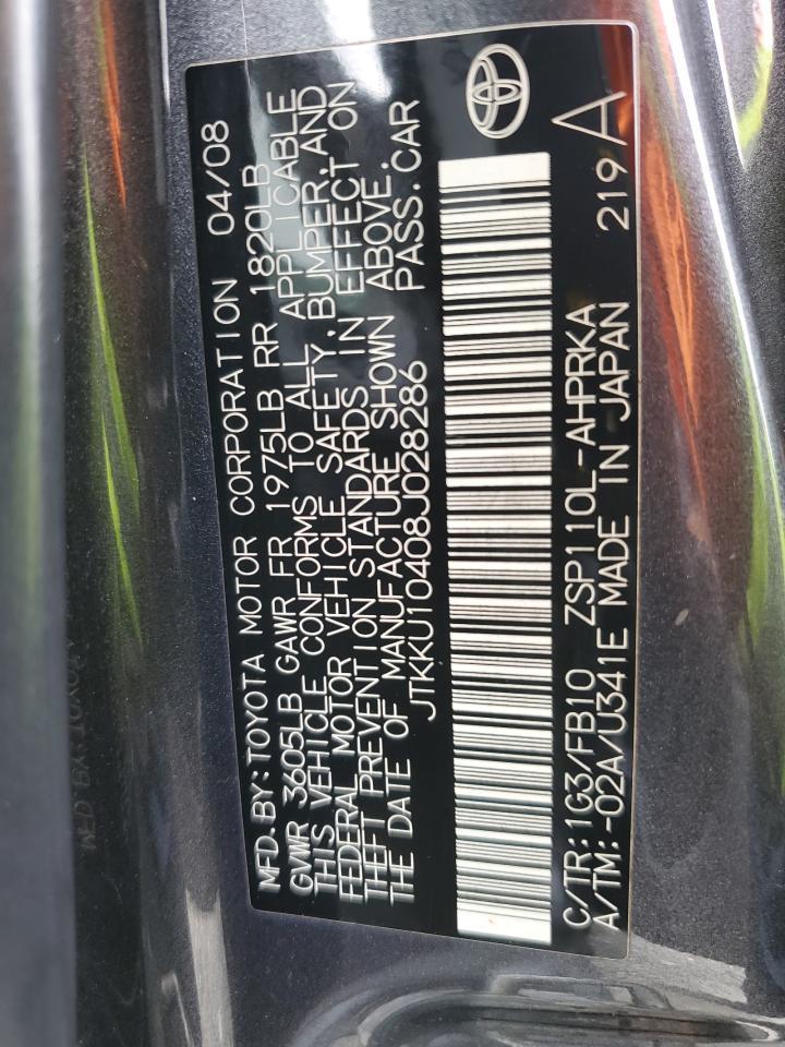 2008 TOYOTA SCION