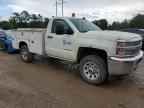 2015 CHEVROLET Silverado