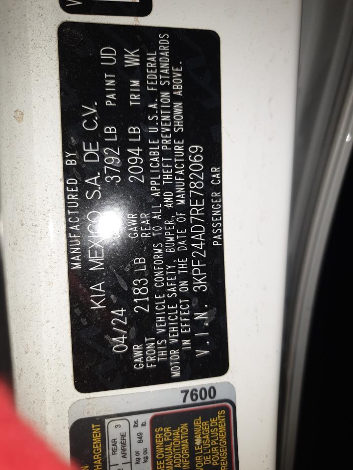 2024 KIA FORTE