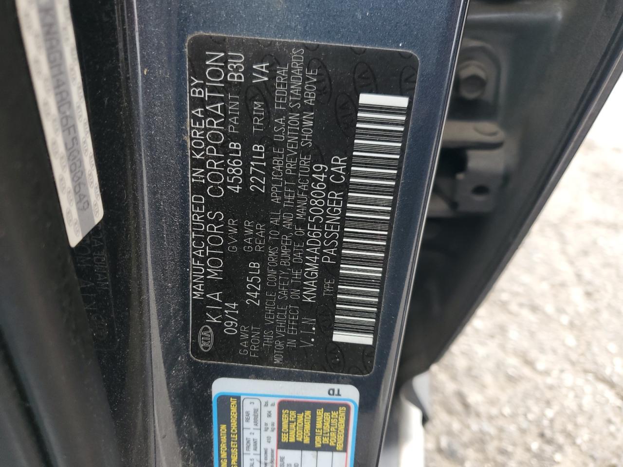 2015 KIA Optima Hybrid