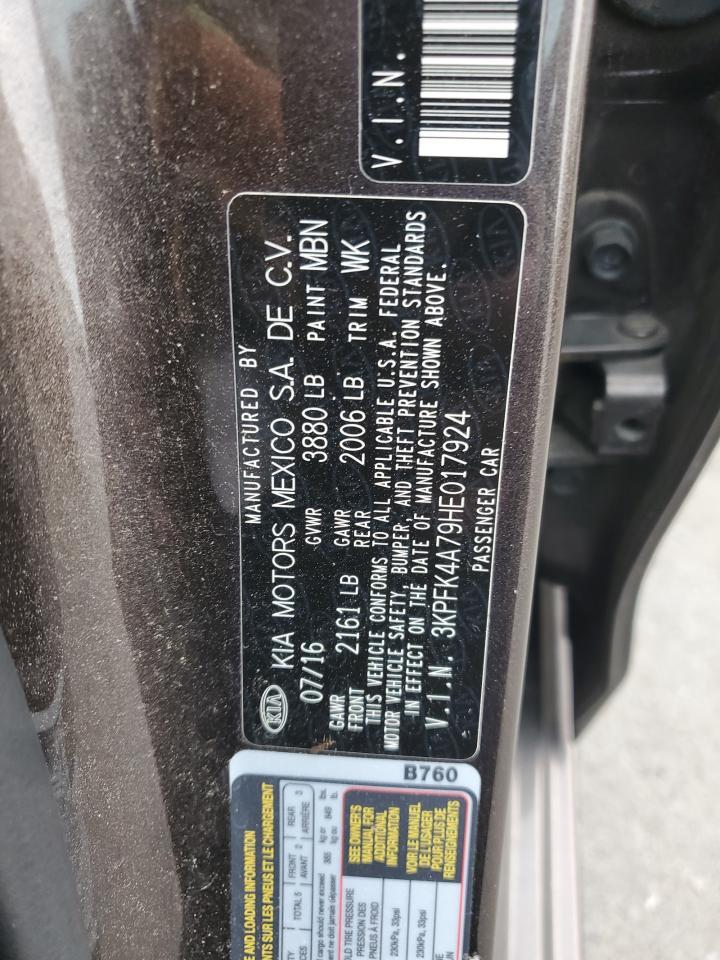 2017 KIA FORTE