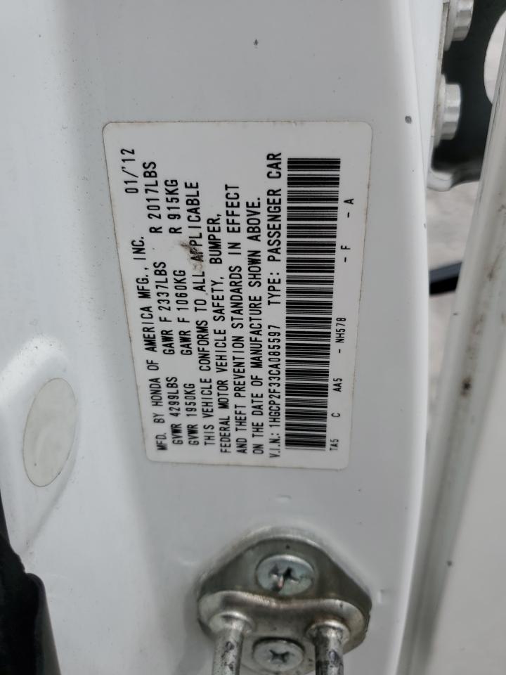 2012 HONDA ACCORD