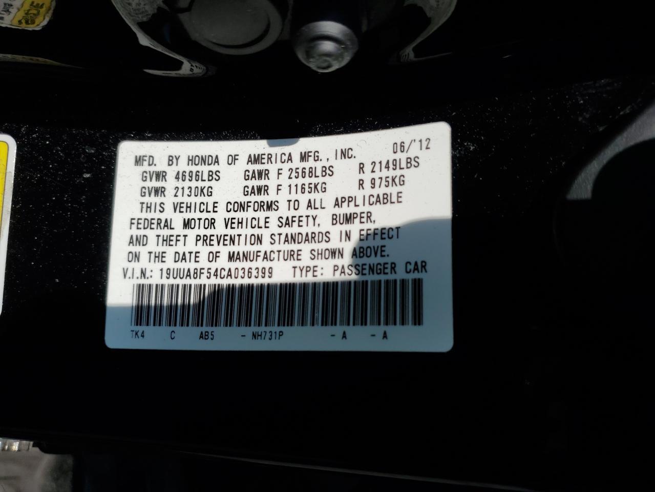 2012 ACURA TL