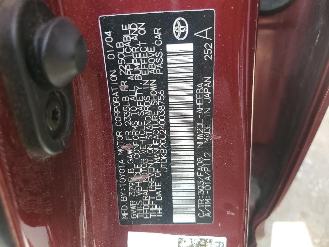 2004 TOYOTA PRIUS