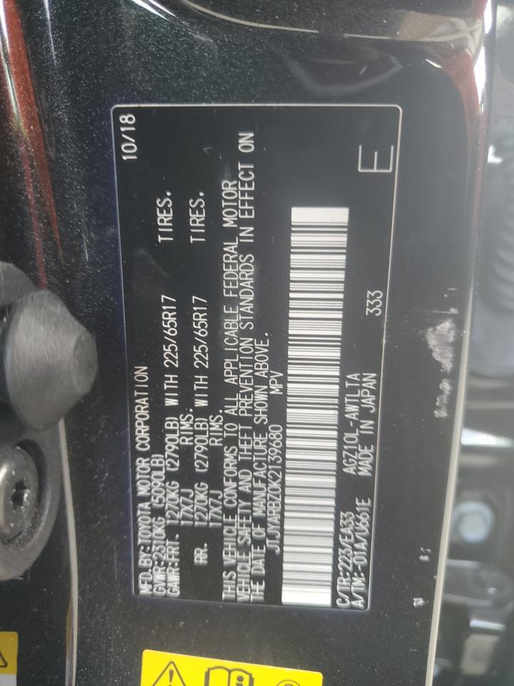 2019 LEXUS NX 300