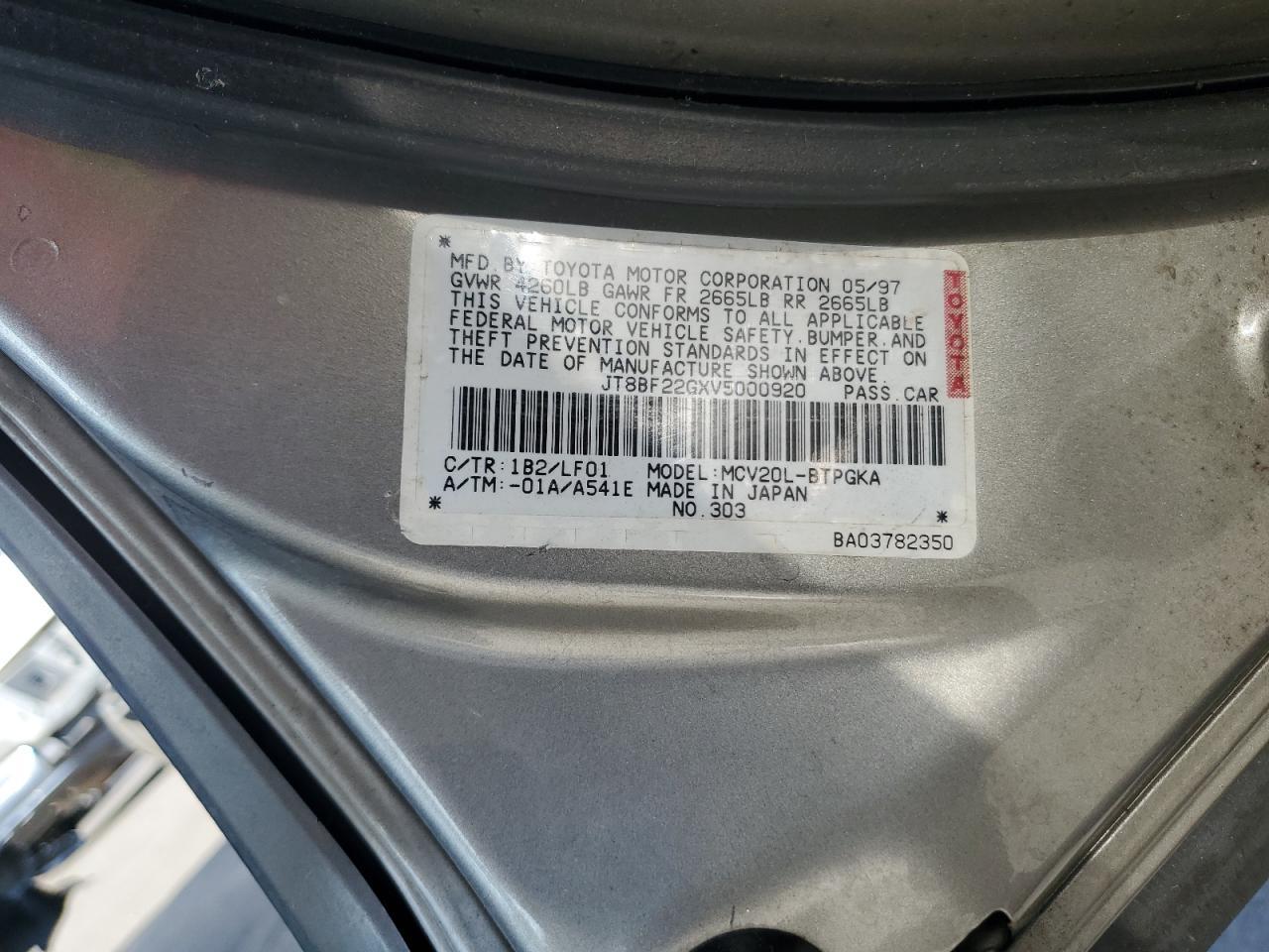 1997 LEXUS Es 300