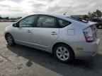 2006 TOYOTA PRIUS