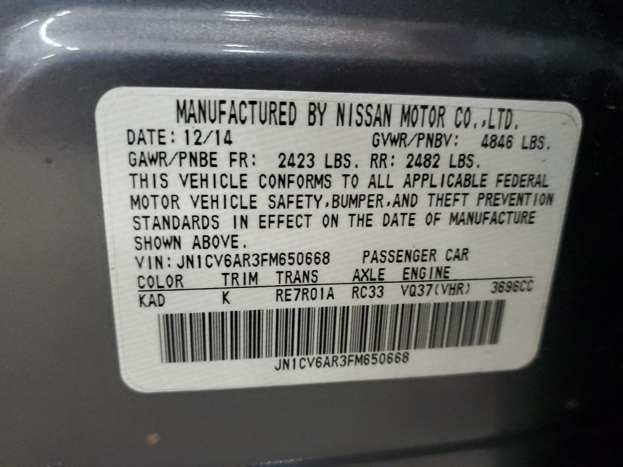 2015 INFINITI Q40