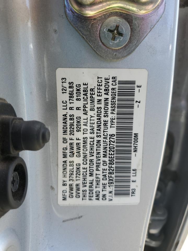 2014 HONDA CIVIC